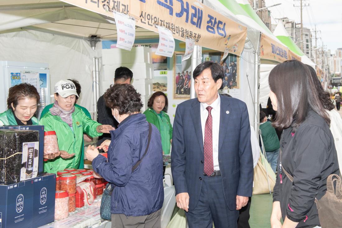 20231022_사회적경제 금정마켓_4.jpg