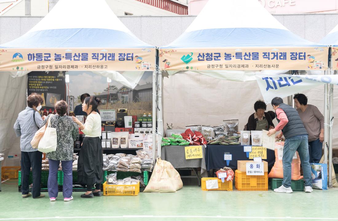 20231022_사회적경제 금정마켓_10.jpg