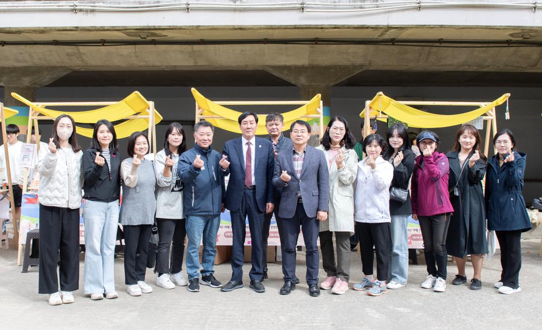 20231022_금정구 소상공인 플리마켓_10.jpg