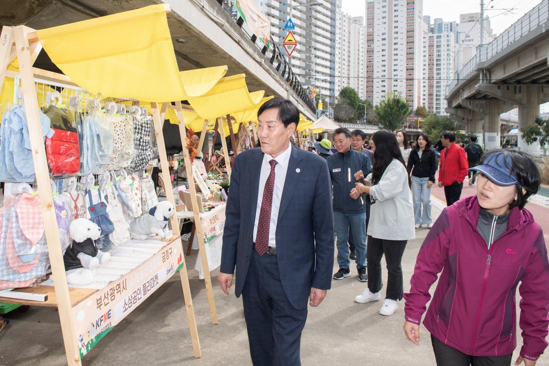 20231022_금정구 소상공인 플리마켓_6.jpg