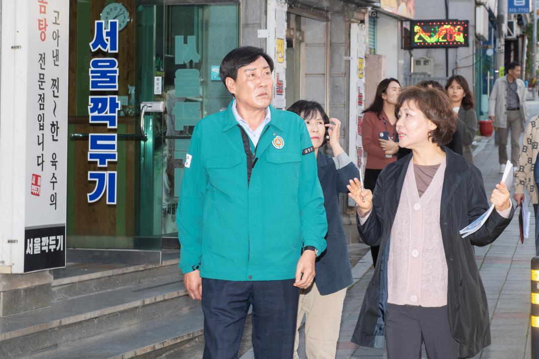 20231023_현장중심 업무보고_13.jpg
