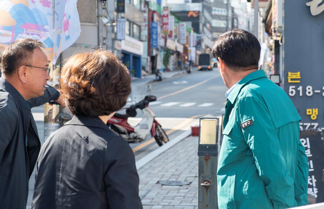 20231023_현장중심 업무보고_9.jpg