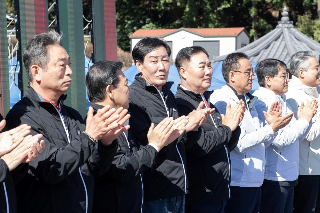 20231021_2023 금정구민 한마음체육대회_8.jpg