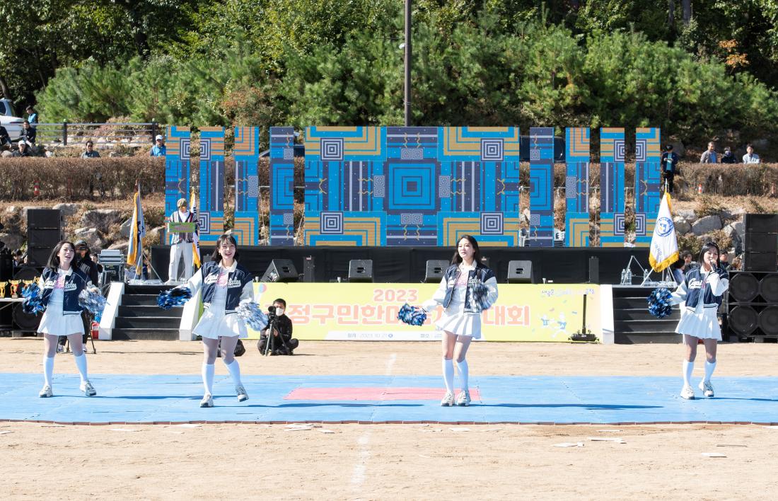 20231021_2023 금정구민 한마음체육대회_24.jpg