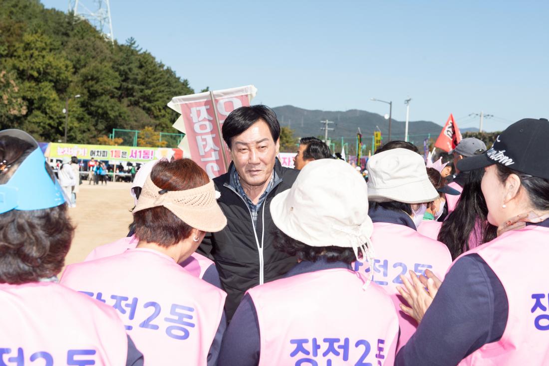20231021_2023 금정구민 한마음체육대회_47.jpg