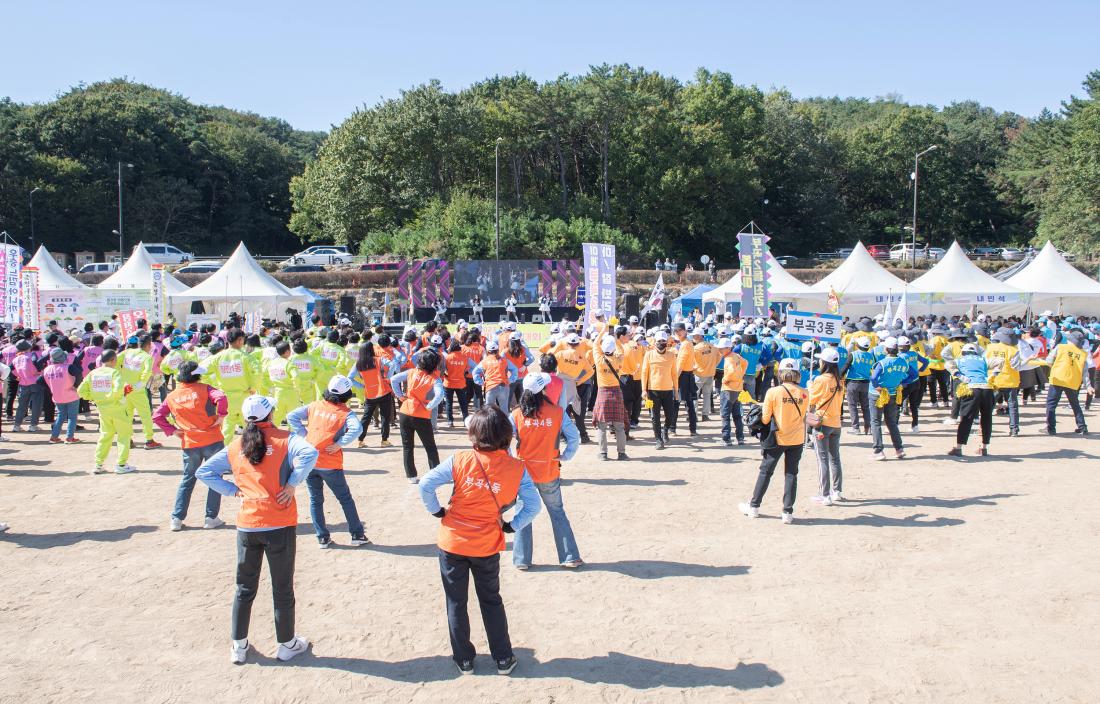 20231021_2023 금정구민 한마음체육대회_50.jpg