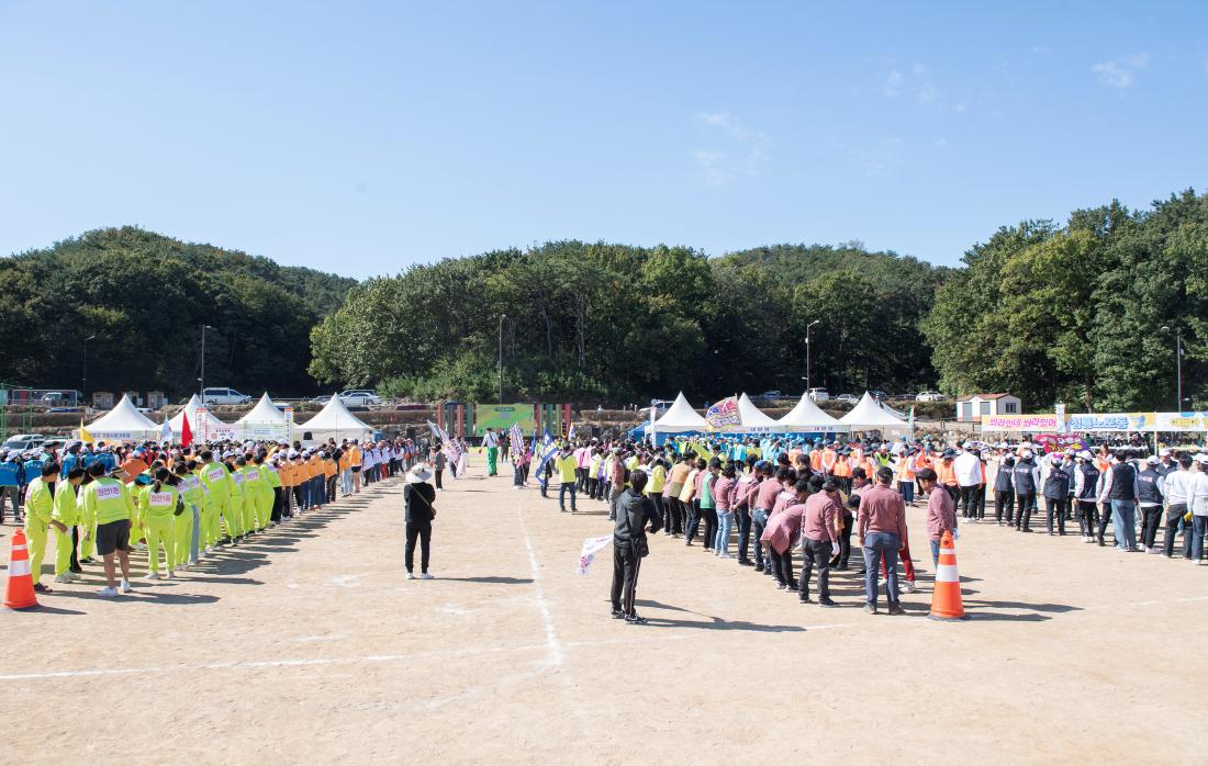 20231021_금정구민 한마음 체육대회_13.jpg