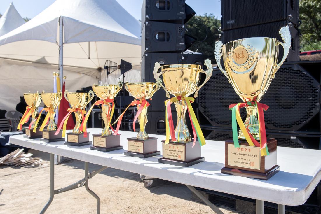 20231021_금정구민 한마음 체육대회_2.jpg