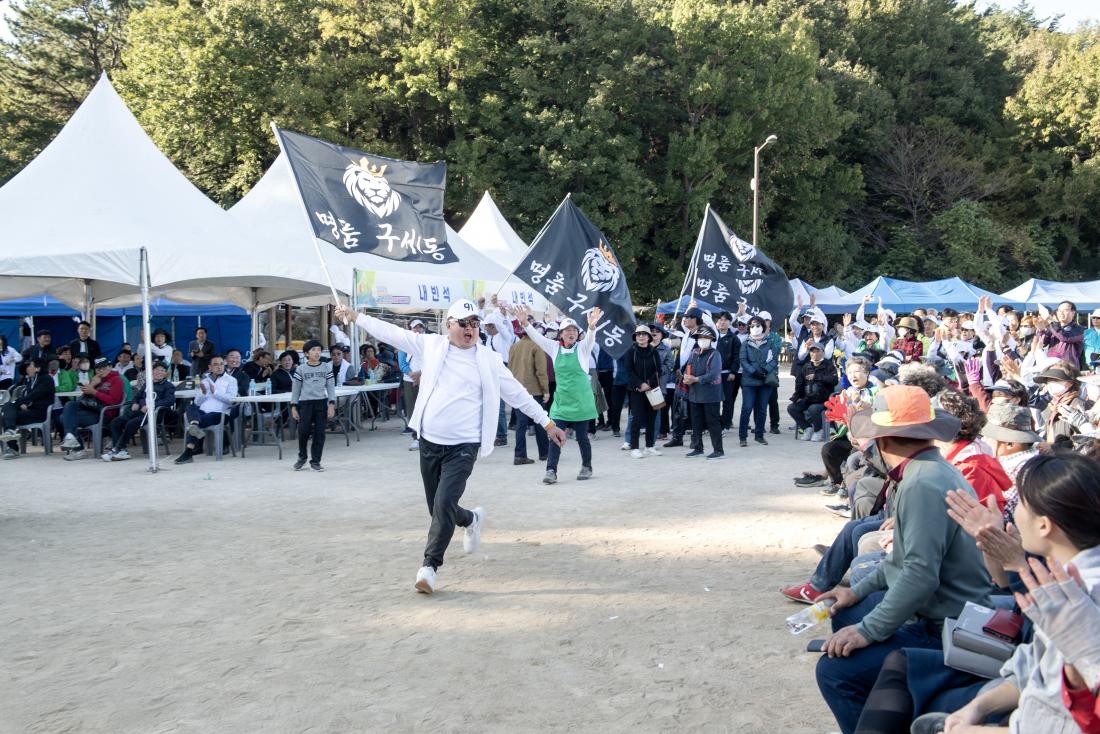 20231021_금정구민 한마음 체육대회_4.jpg