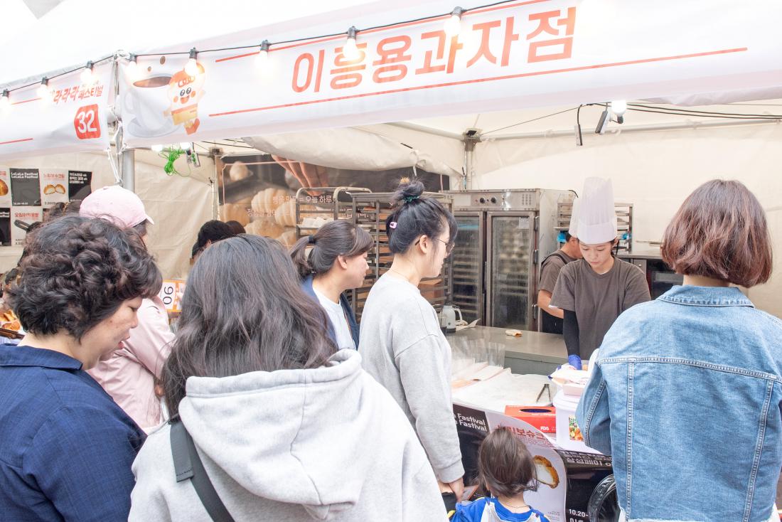 20231022_제7회 라라라 페스티벌_20.jpg