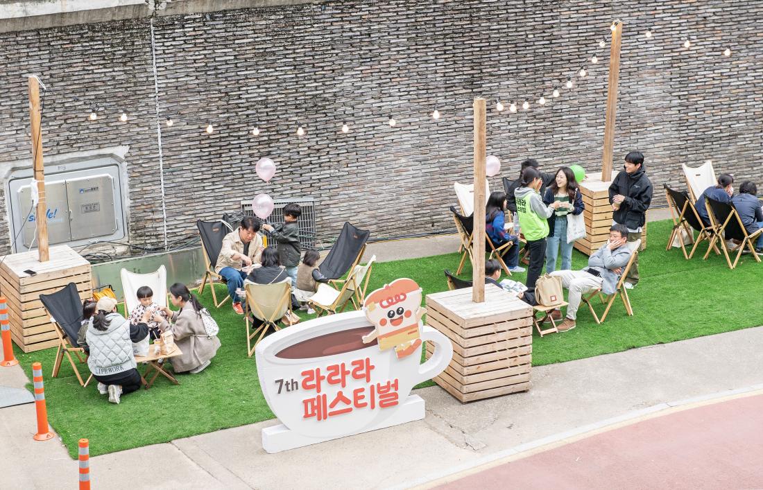 20231022_제7회 라라라 페스티벌_8.jpg