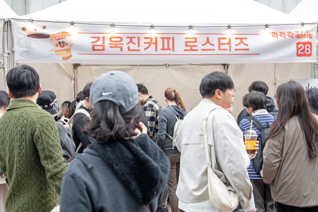20231022_제7회 라라라 페스티벌_40.jpg