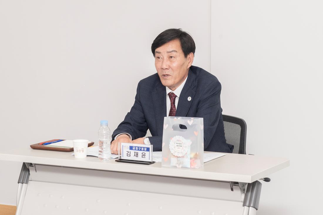 20231026_릴레이 소통행정, 예비엄마 소통간담회_6.jpg