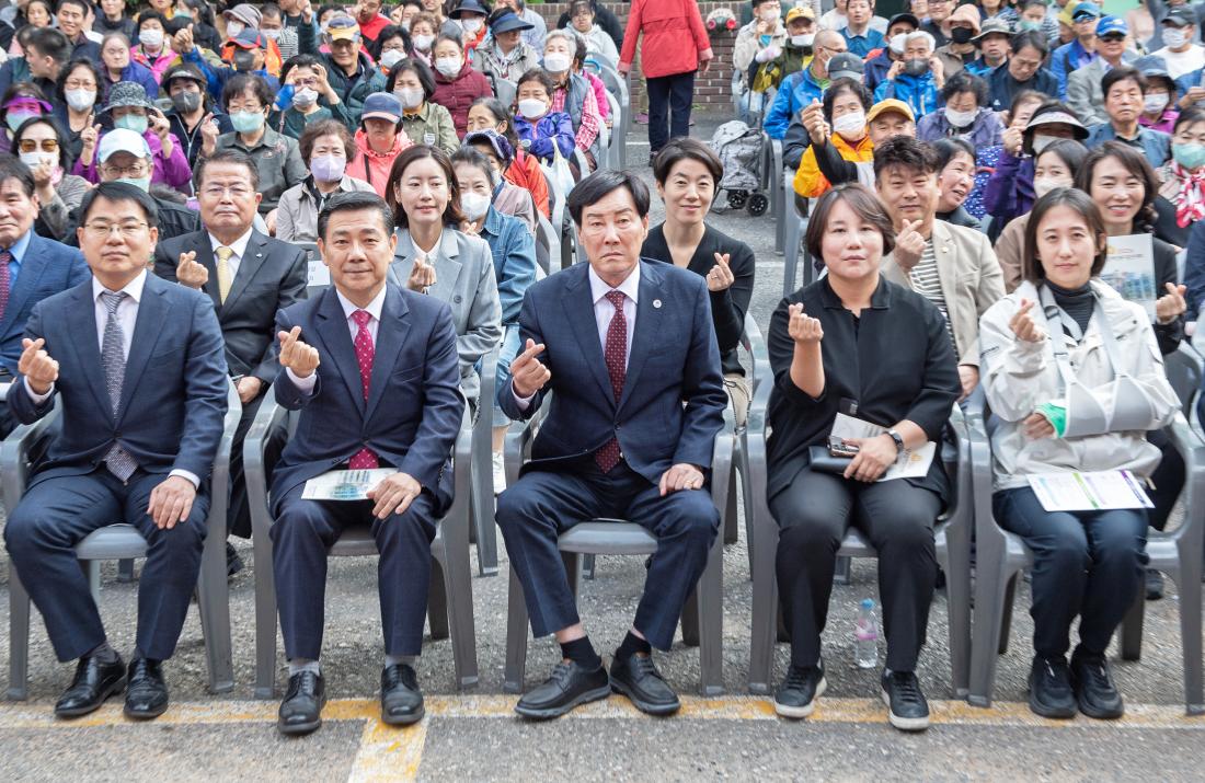 20231027_2023년 금정구 장애인복지증진대회  '사랑과 보은 나눔 큰 잔치'_11.jpg