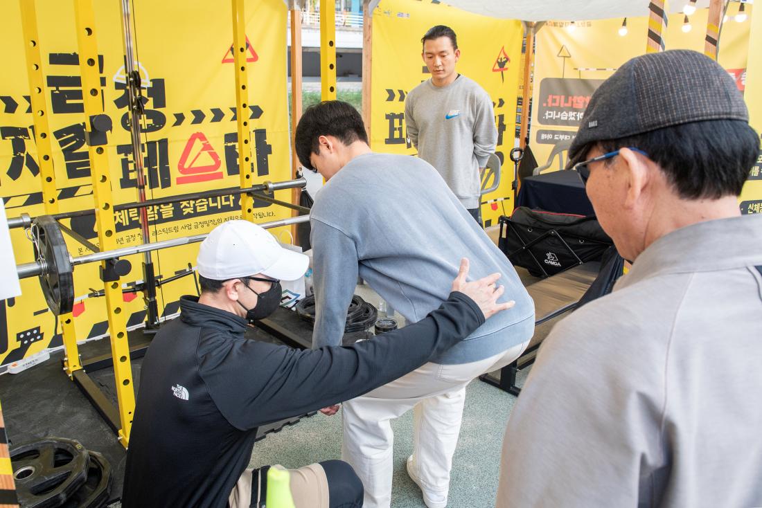 20231027_금정 피지컬 페스타_2_1.jpg