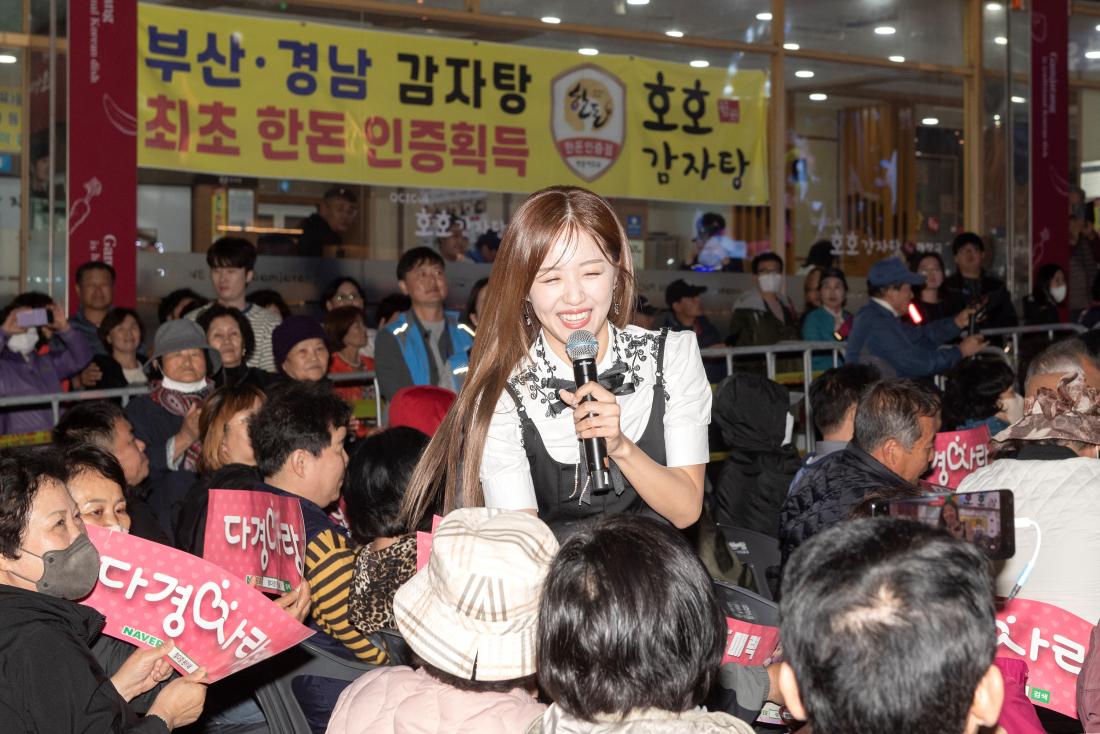20231027_글로컬 문화 in 남산 페스티벌 개막식_22.jpg