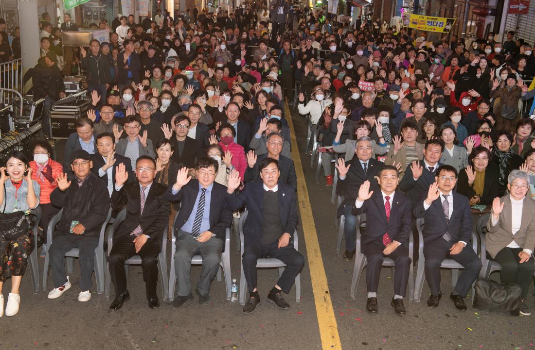 20231027_글로컬 문화 in 남산 페스티벌 개막식_24.jpg