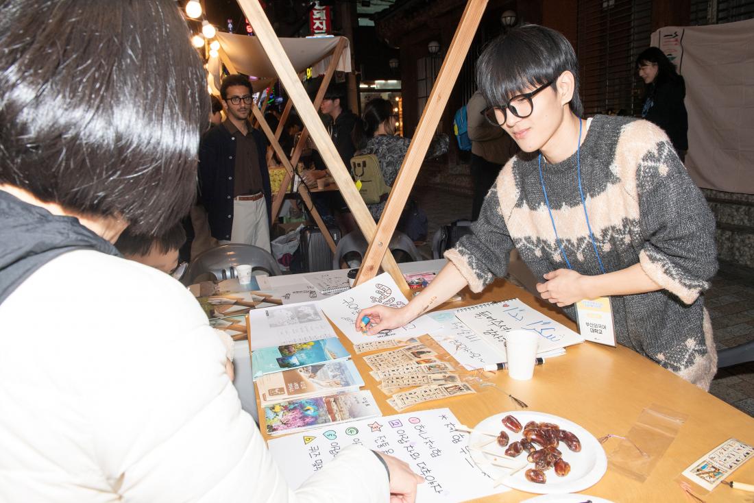 20231027_글로컬 문화 in 남산 페스티벌_18.jpg