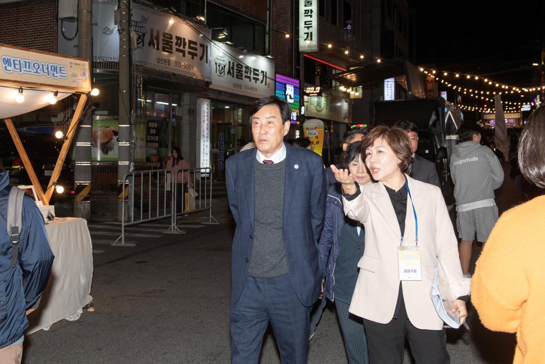 20231027_글로컬 문화 in 남산 페스티벌_3.jpg
