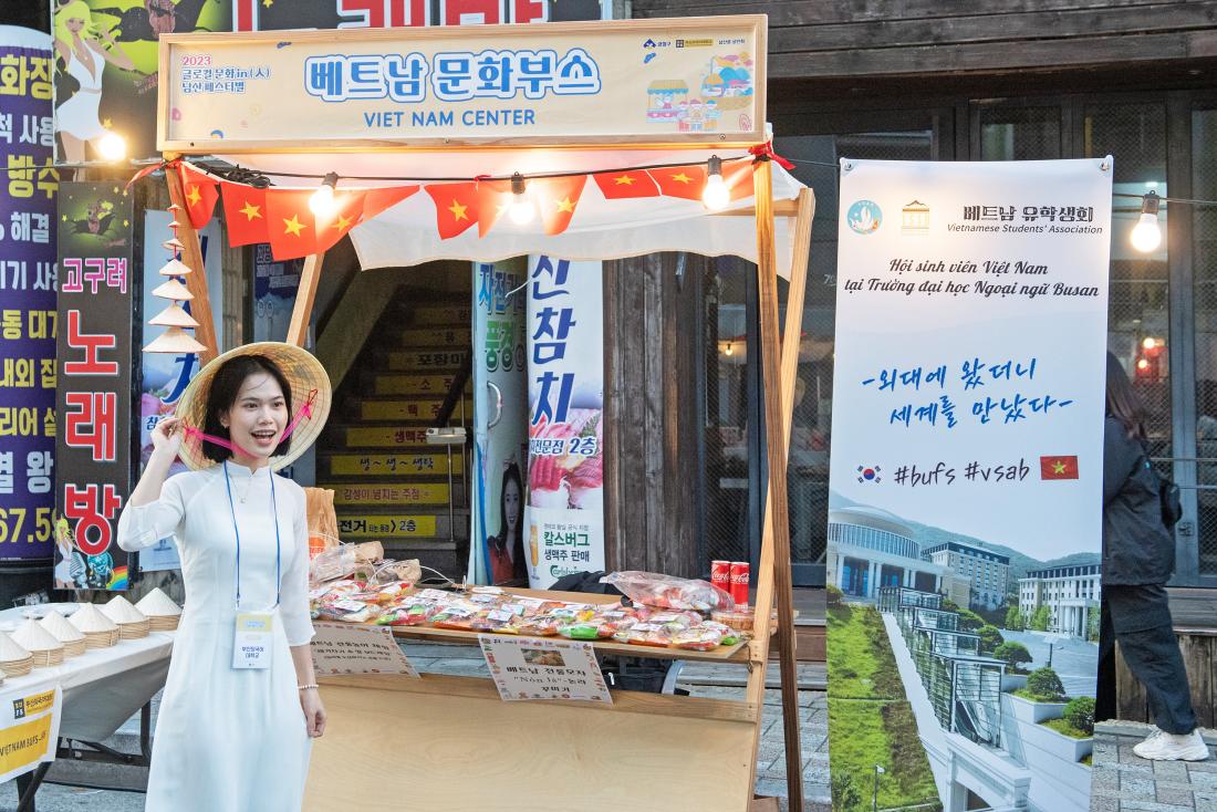 20231027_글로컬 문화 in 남산 페스티벌_6.jpg