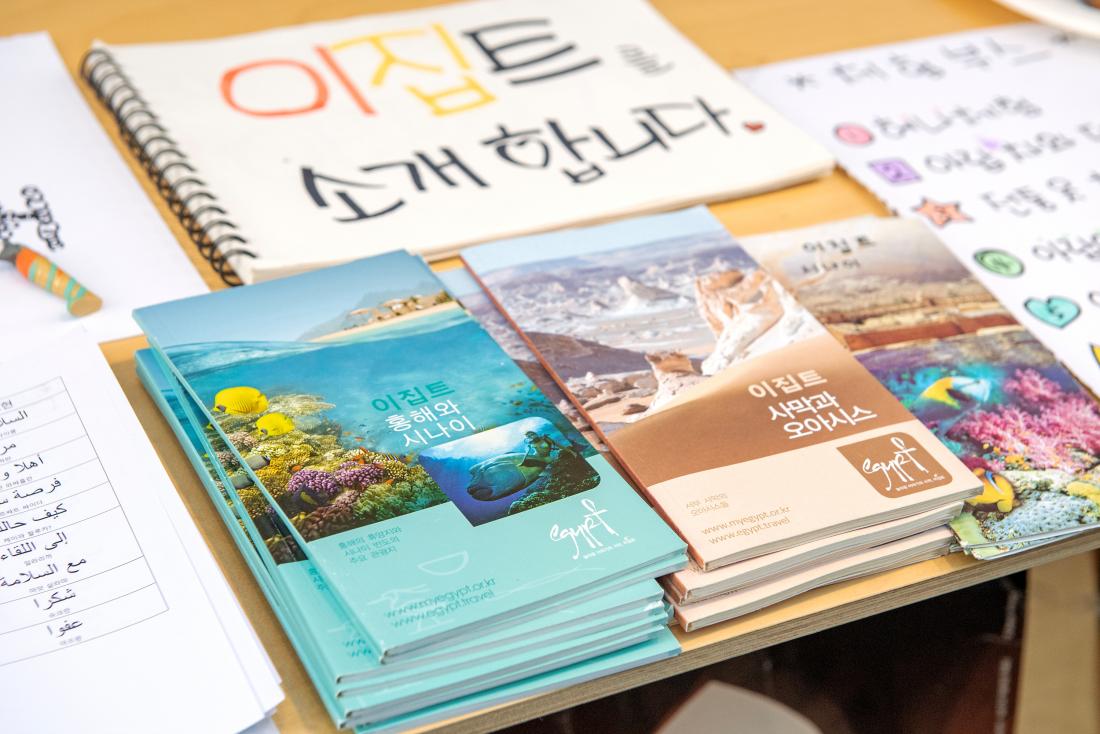20231027_글로컬 문화 in 남산 페스티벌_23.jpg