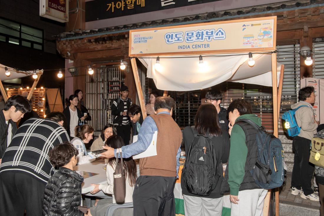 20231027_글로컬 문화 in 남산 페스티벌_19.jpg