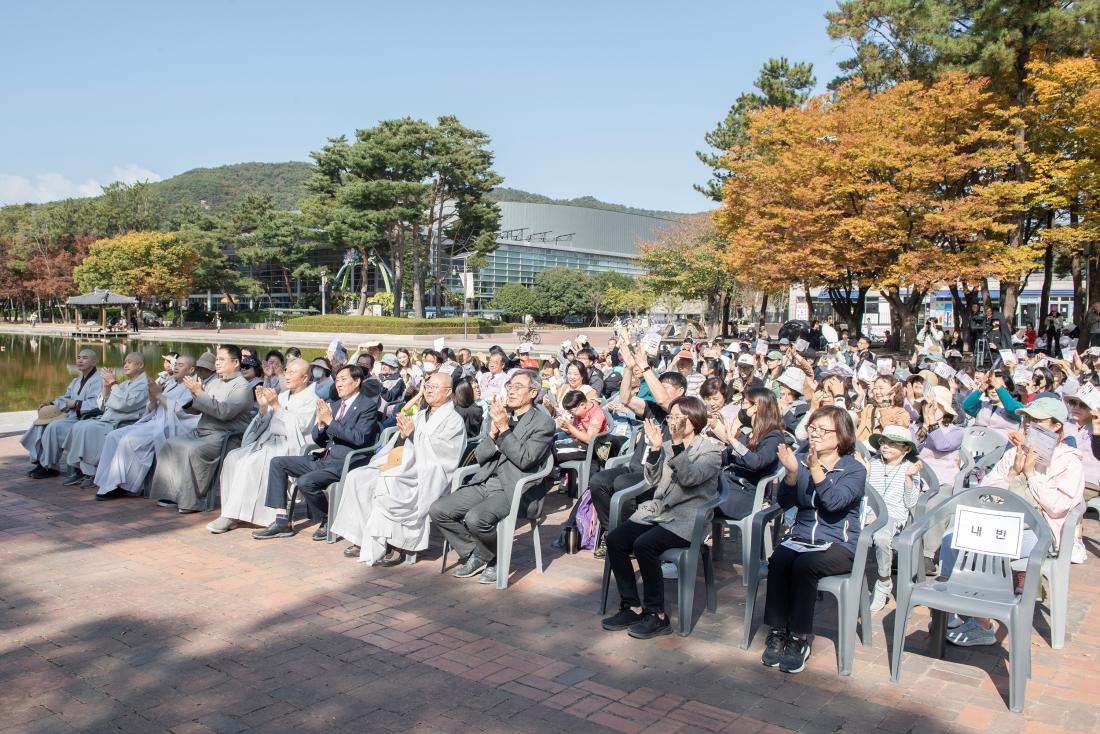 20231028_금정 종교힐링 문화축제_9.jpg