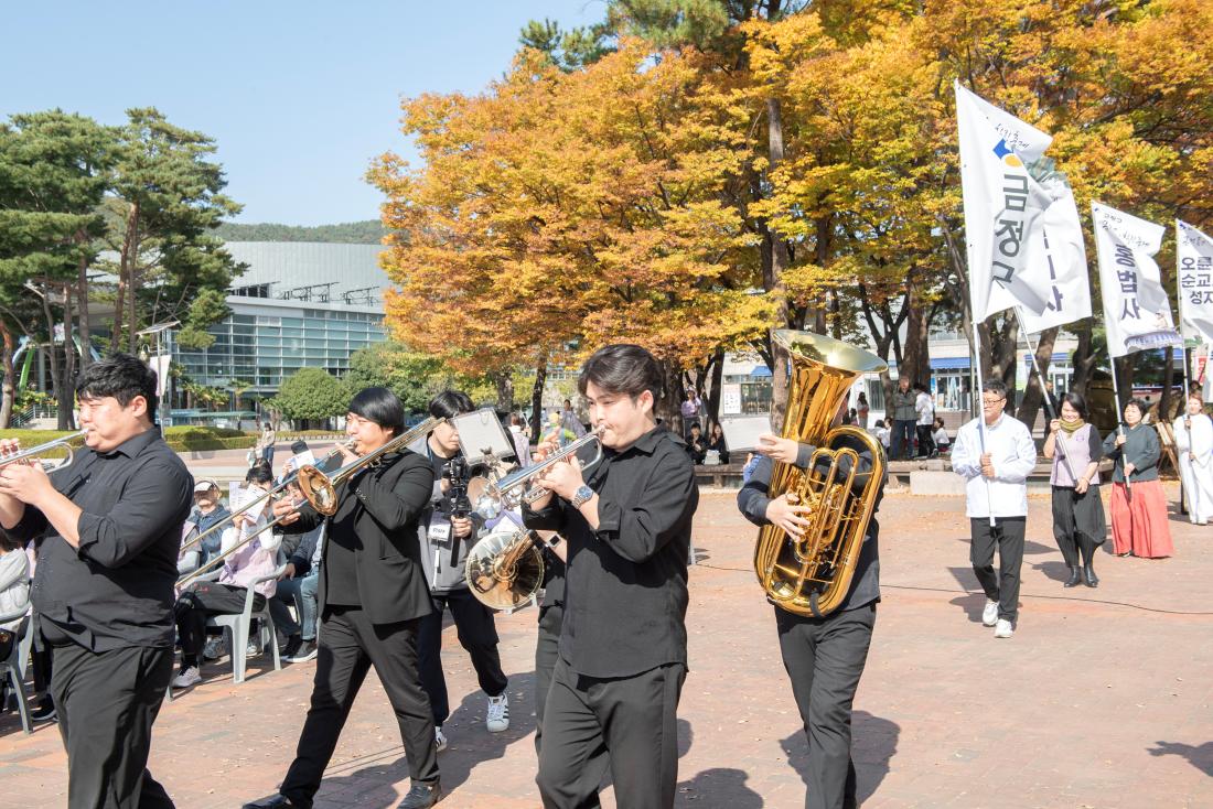 20231028_금정 종교힐링 문화축제_14.jpg