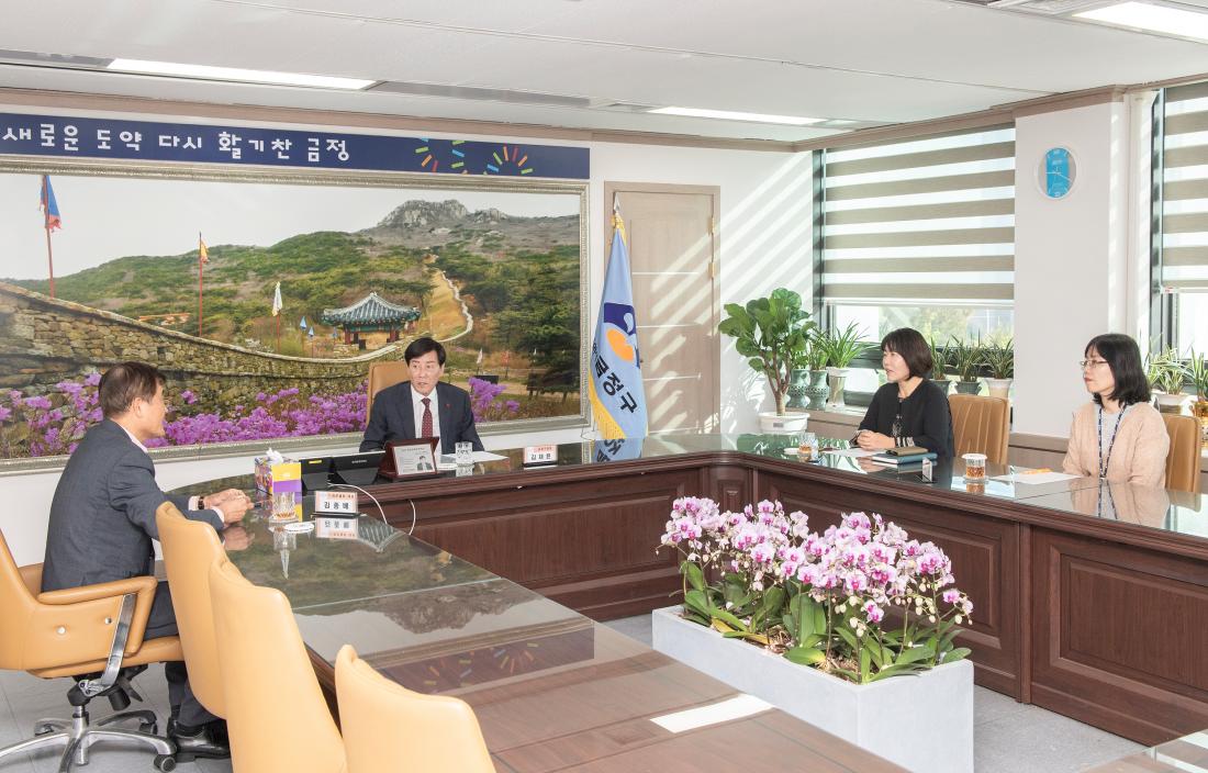 20231030_(주)정진설비, 이웃돕기 성금 기탁_3.jpg
