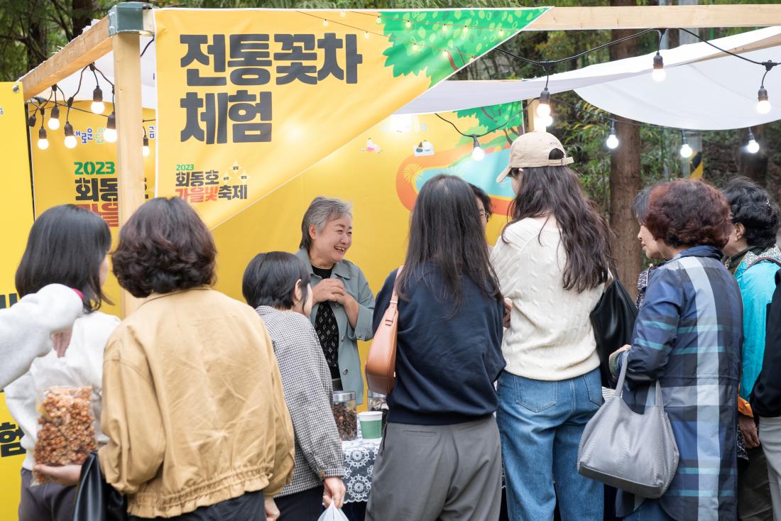 20231028_회동호 가을빛축제_7.jpg