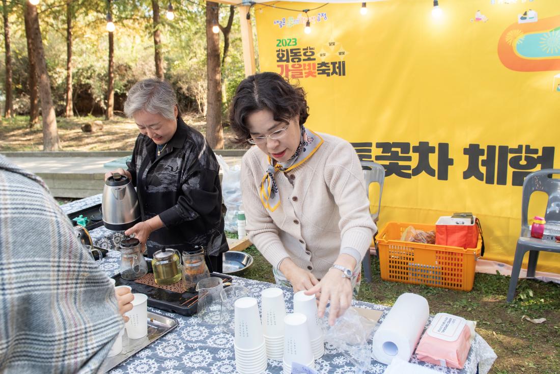20231028_회동호 가을 빛 축제_30.jpg
