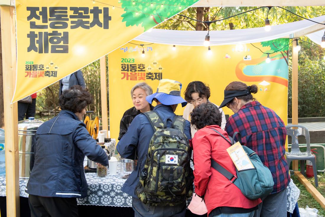 20231028_회동호 가을 빛 축제_29.jpg