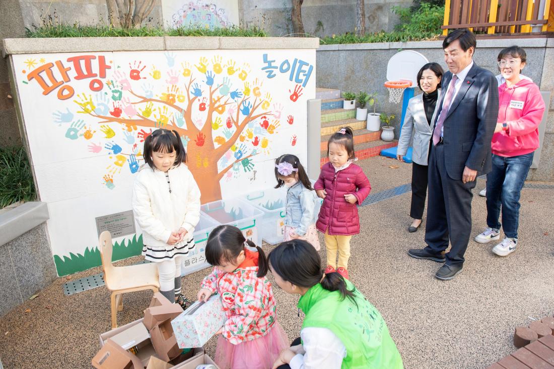 20231031_금정구청어린이집 행사_2.jpg