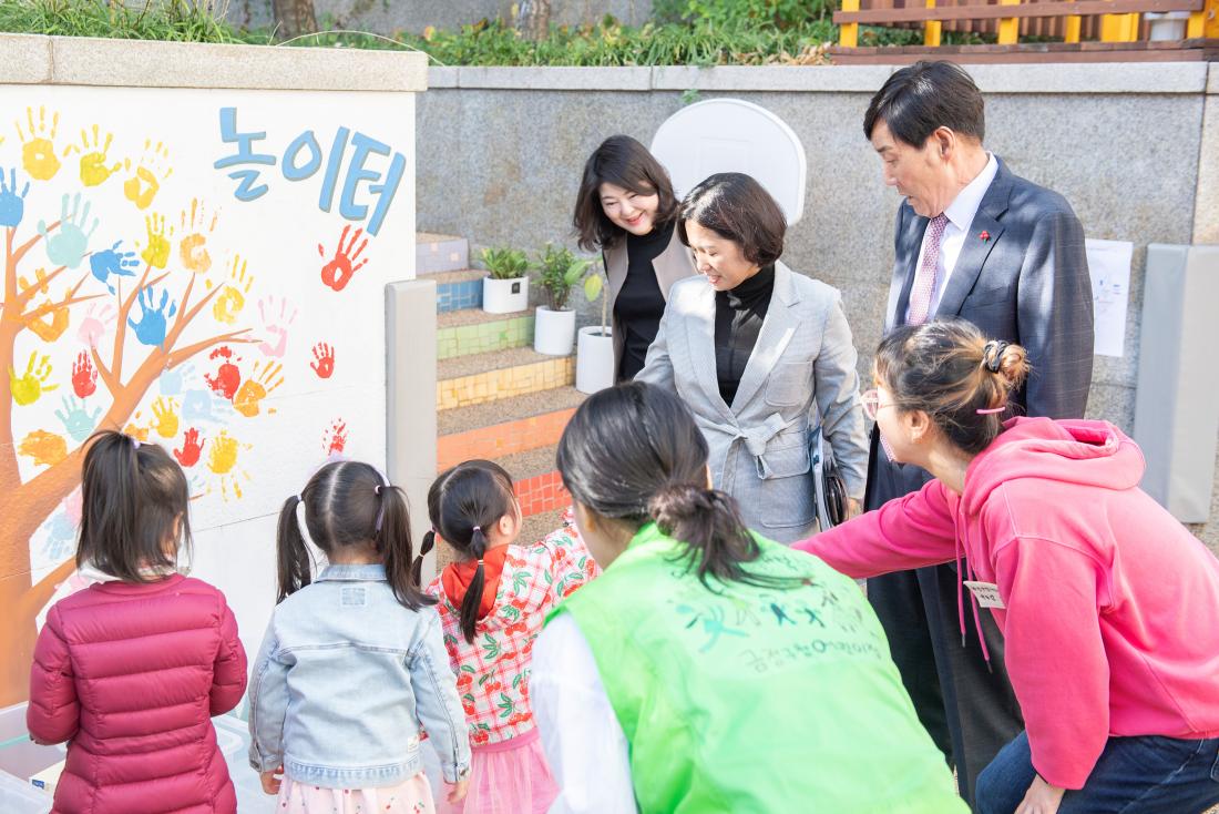 20231031_금정구청어린이집 행사_3.jpg