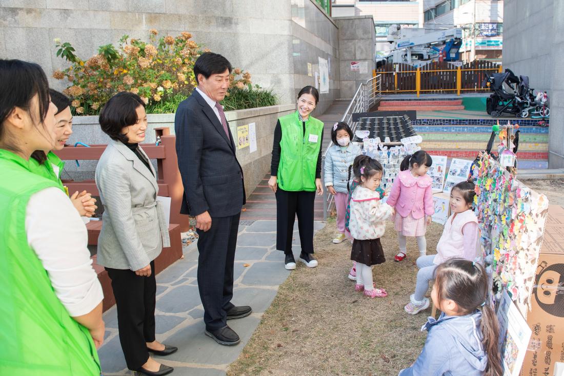 20231031_금정구청어린이집 행사_8.jpg