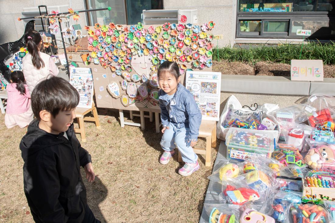 20231031_금정구청어린이집 행사_25.jpg