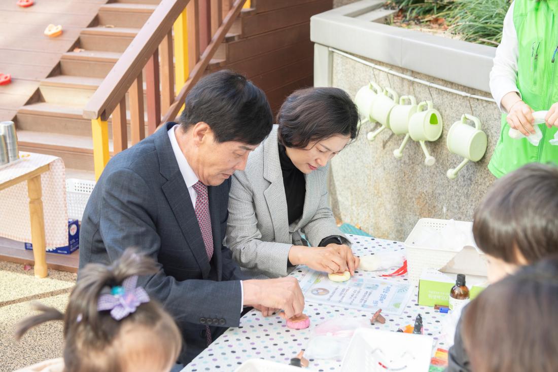 20231031_금정구청어린이집 행사_16.jpg
