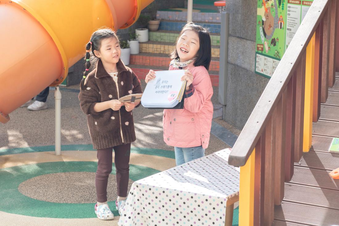 20231031_금정구청어린이집 행사_24.jpg