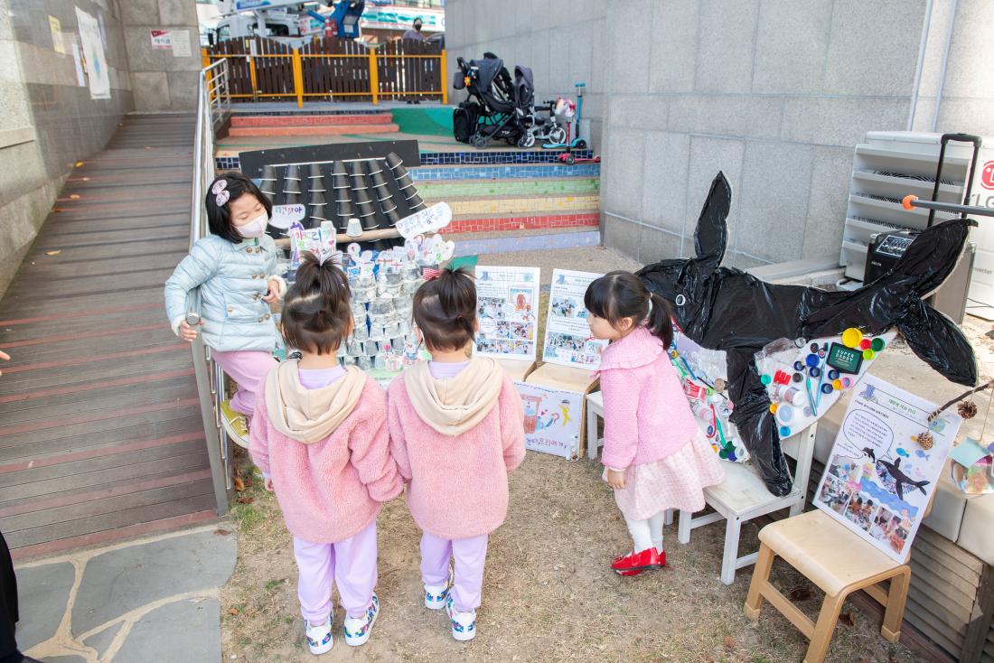 20231031_금정구청어린이집 행사_31.jpg