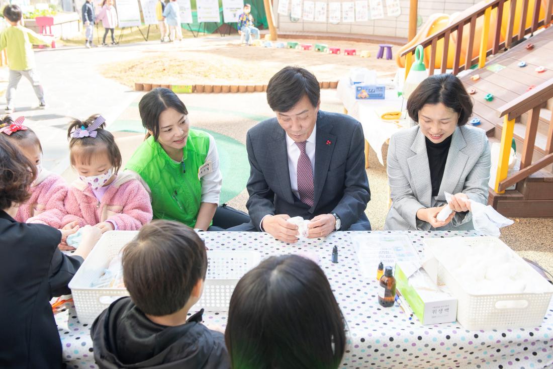20231031_금정구청어린이집 행사_15.jpg