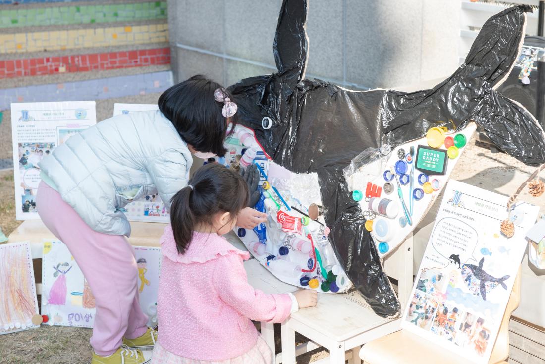 20231031_금정구청어린이집 행사_26.jpg