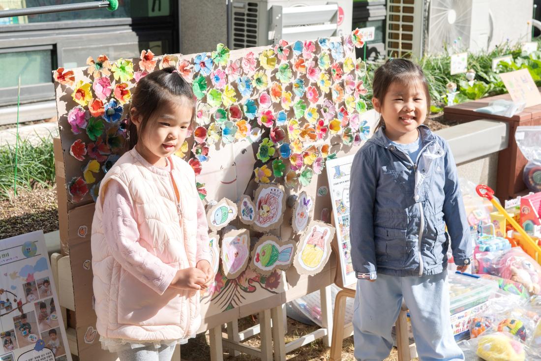 20231031_금정구청어린이집 행사_27.jpg