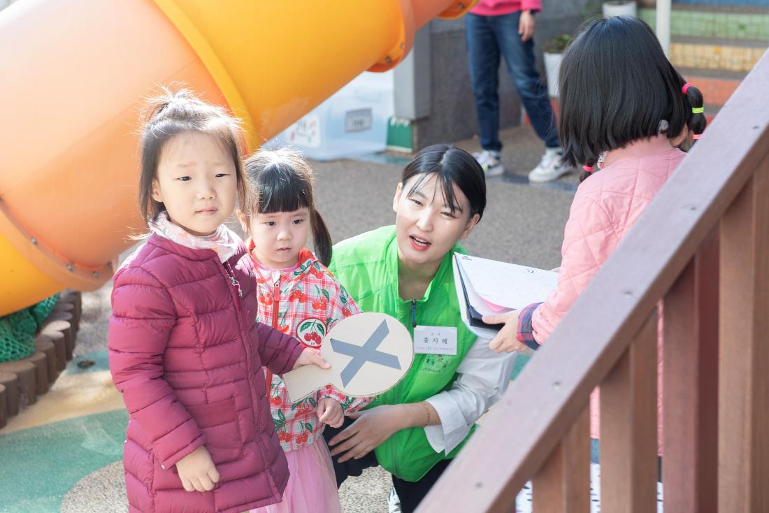20231031_금정구청어린이집 행사_34.jpg