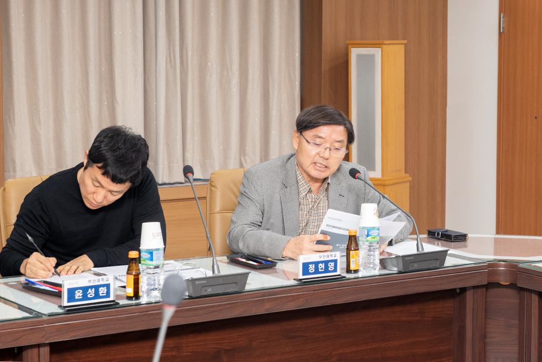 20231031_금정구 기후변화 대응계획 수립 용역 최종보고회_11.jpg
