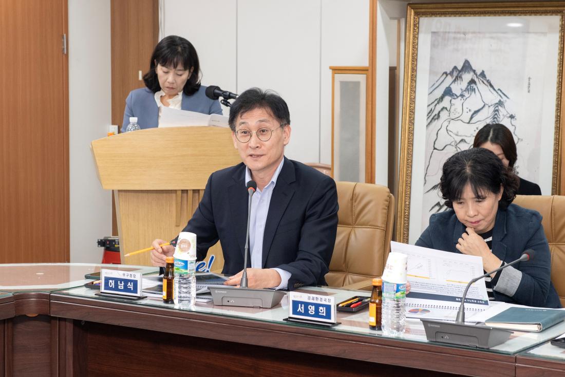 20231031_금정구 기후변화 대응계획 수립 용역 최종보고회_12.jpg