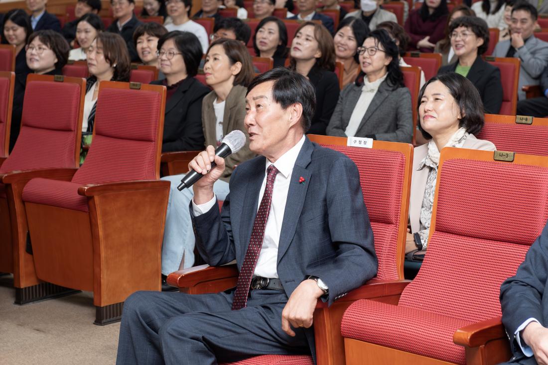 20231101_11월 정례조례 및 직장교육_37.jpg