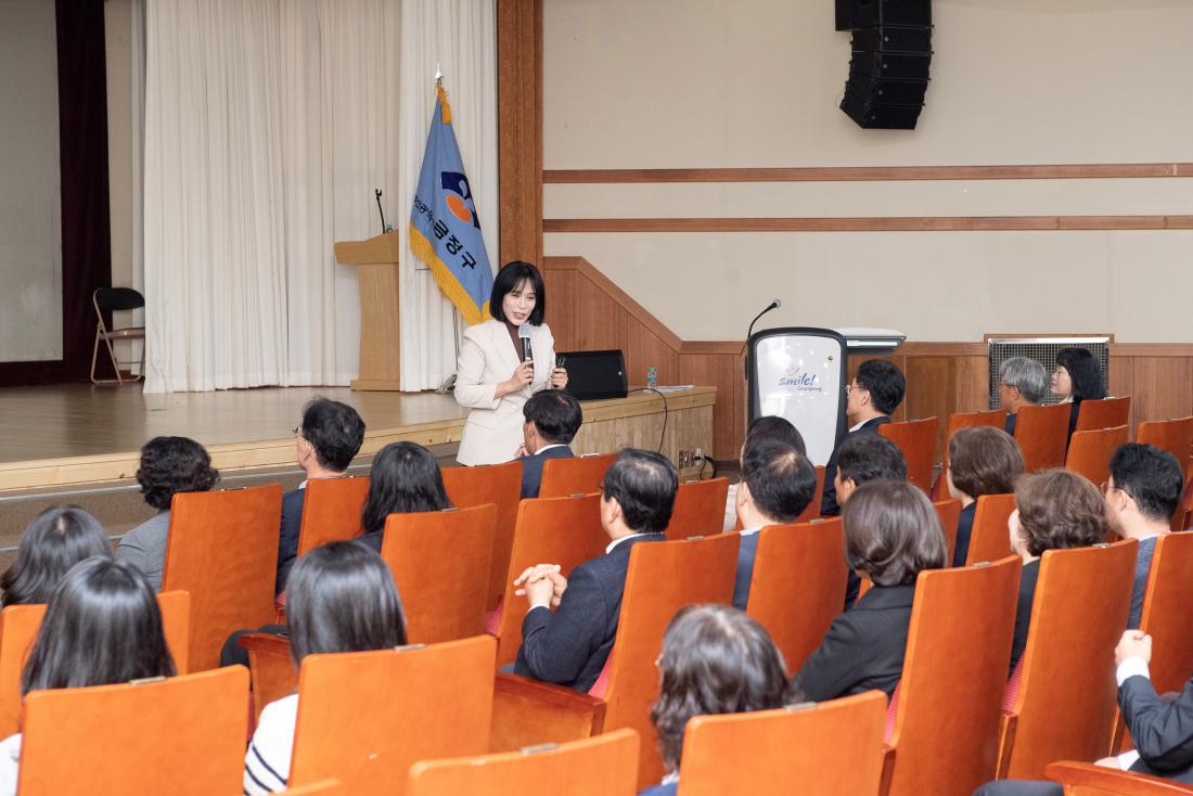 20231101_11월 정례조례 및 직장교육_40.jpg