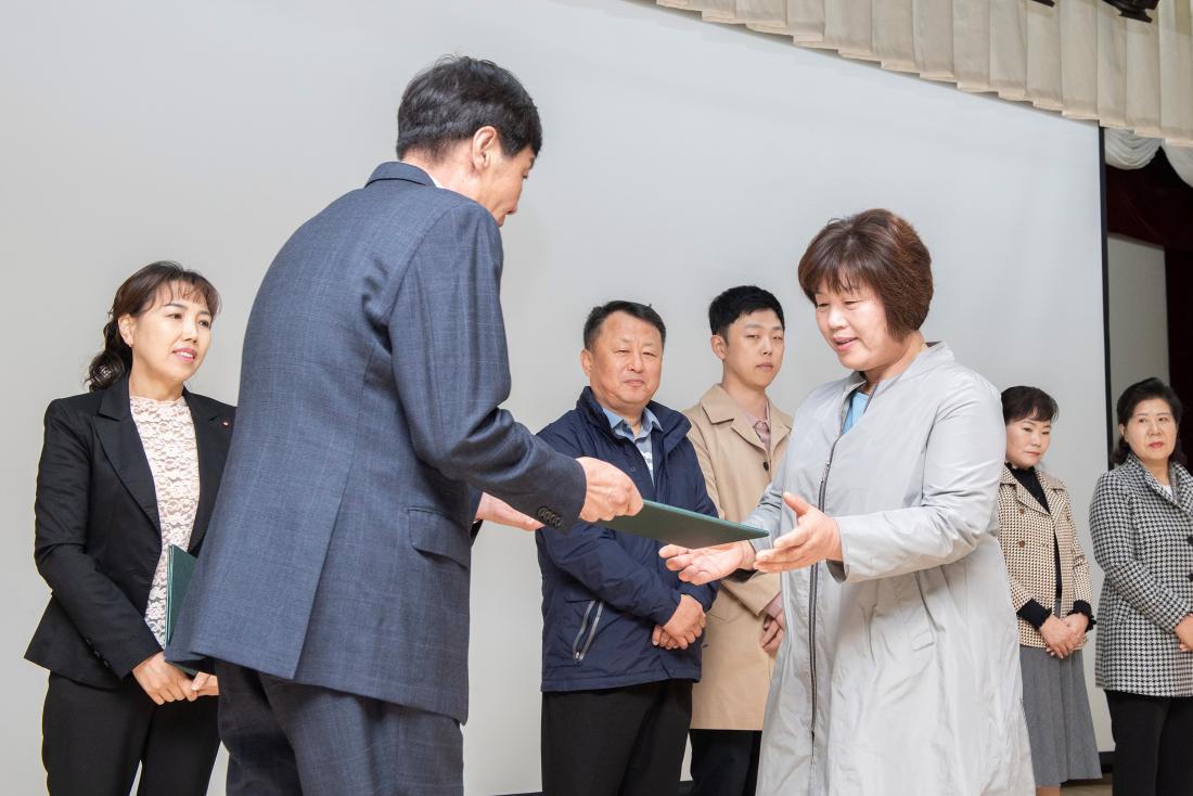20231101_11월 정례조례 및 직장교육_10.jpg