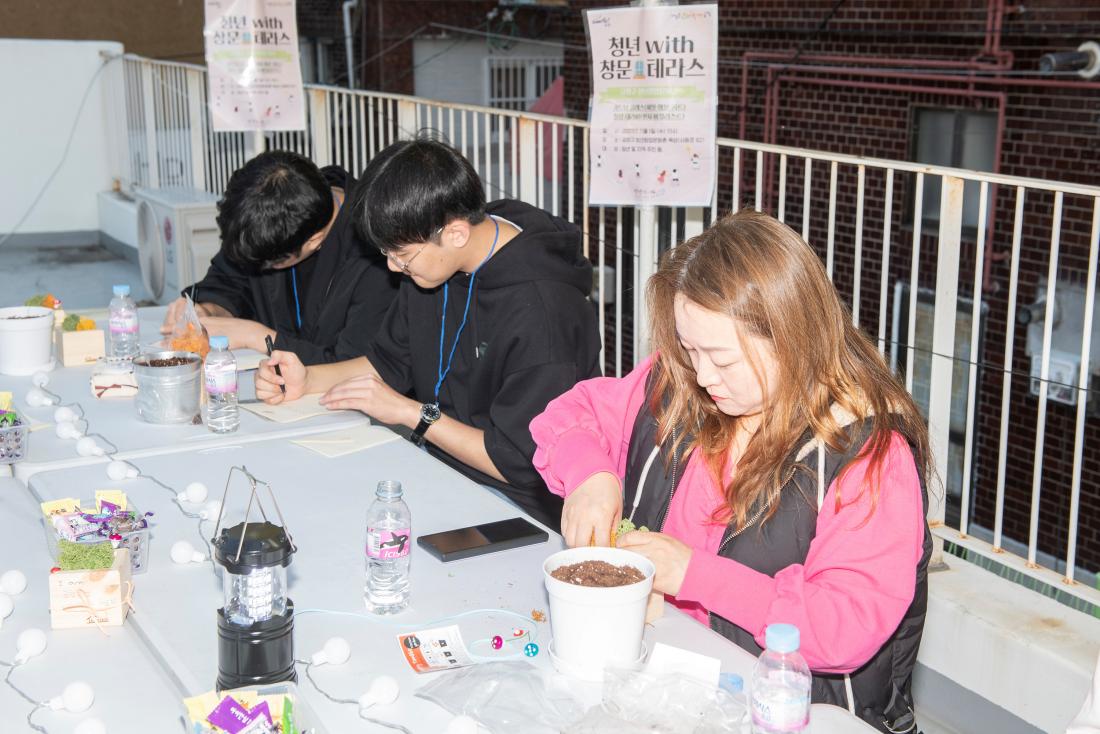 20231101_청년 with 창문 테라스 행사_6.jpg