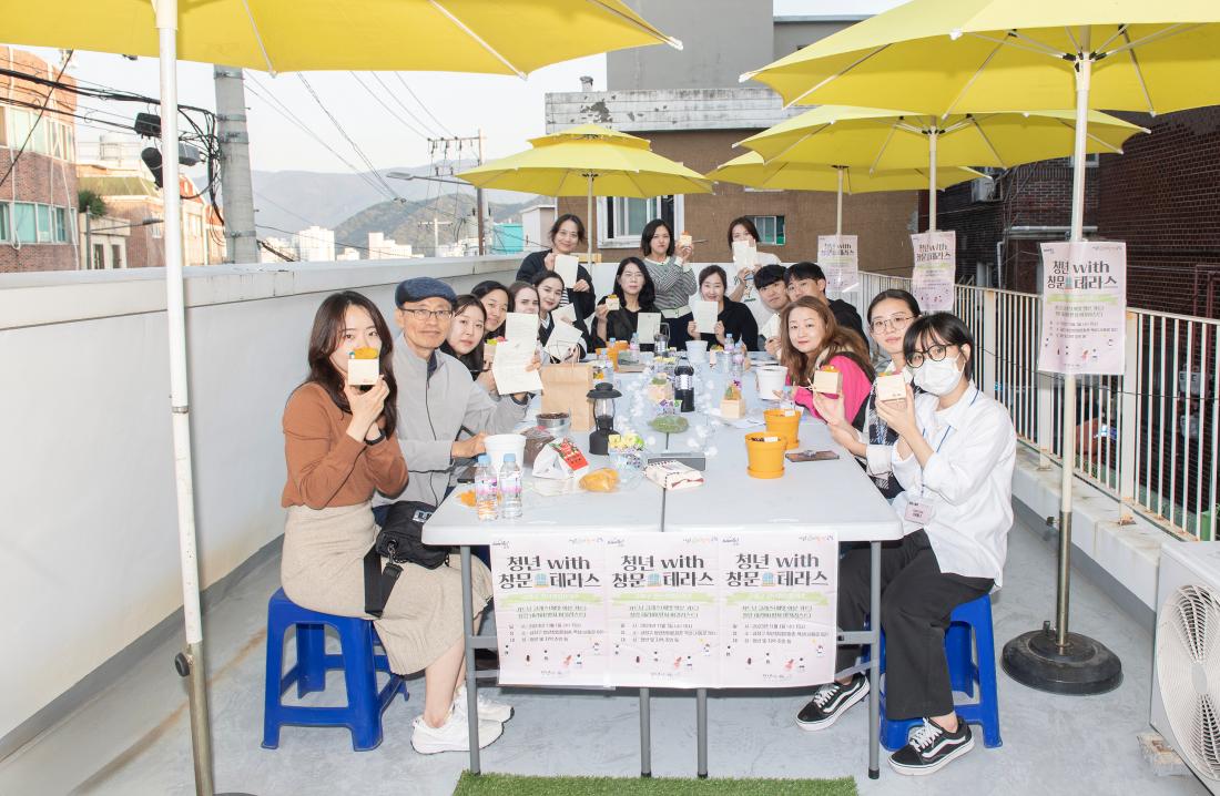 20231101_청년 with 창문 테라스 행사_11.jpg
